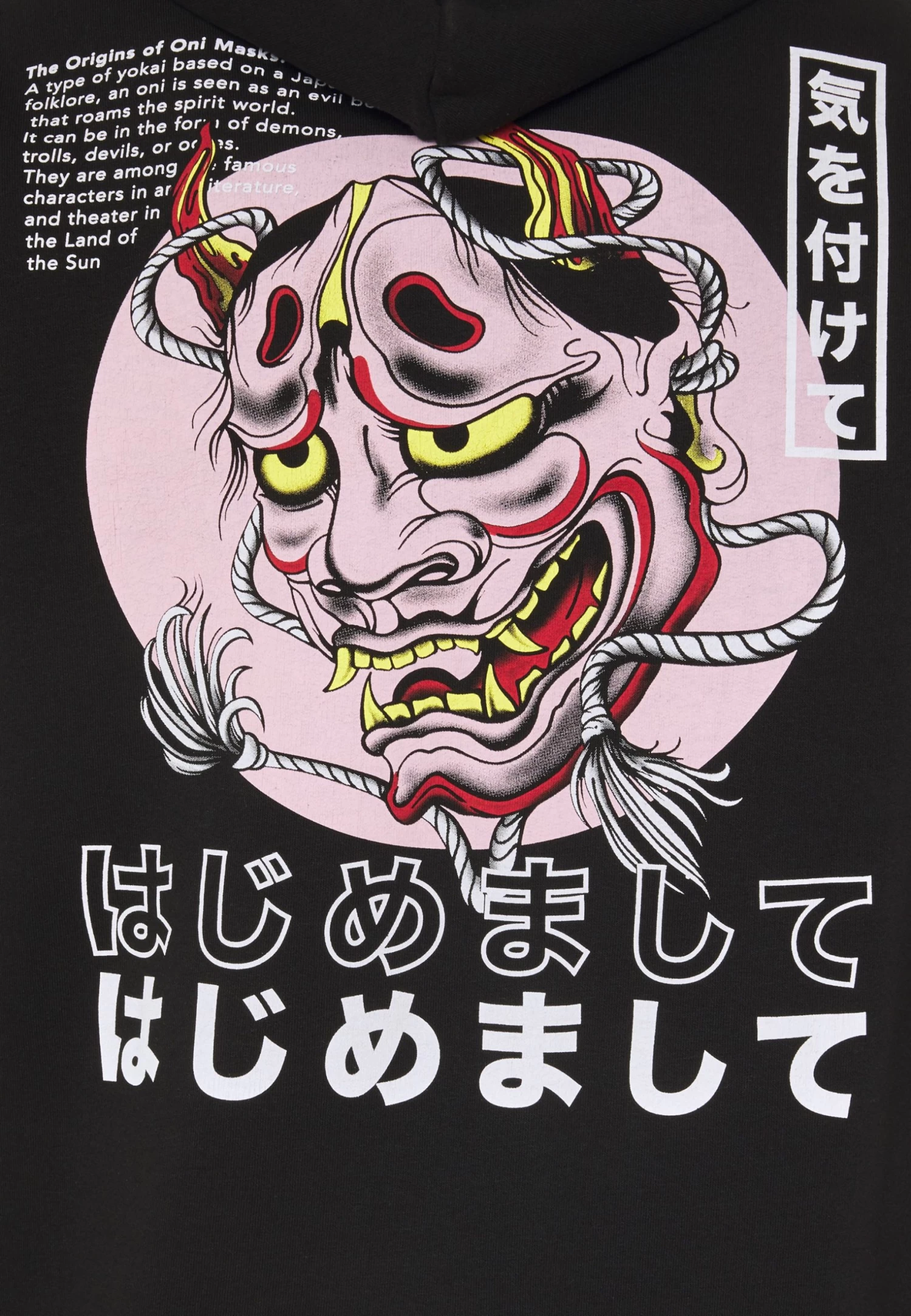 YOURTURN Tokyo Street Hoodie Unisex - Sweatshirt 7 YOURTURN Tokyo Street Hoodie Unisex - Sweatshirt - Image 5