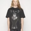 YOURTURN Death Note Unisex - Print T-Shirt - Black 2 YOURTURN Death Note Unisex - Print T-Shirt - Black -Yourturn Online Shop 689cfcedde134d11ba82d1e4b0bfea0e